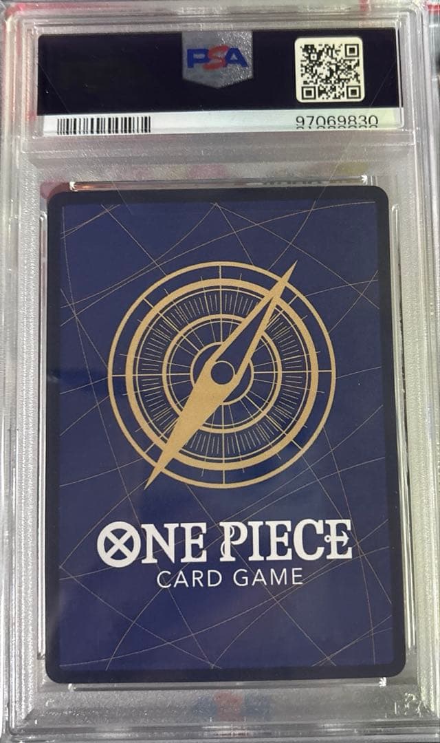 ナミ op08-106 psa10