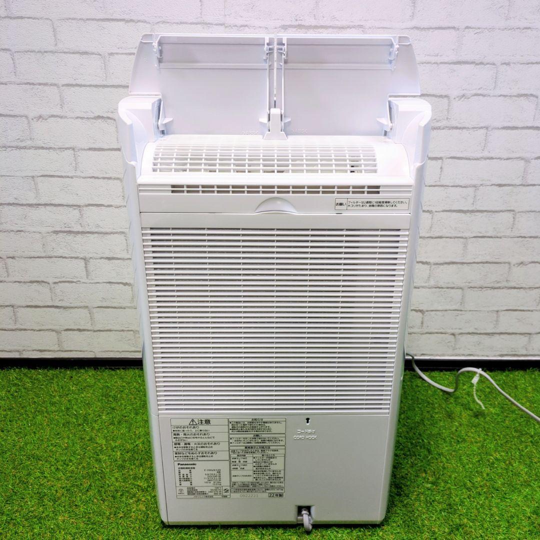 【極美品】Panasonic F-YHVX120 ハイブリッド 衣類乾燥除湿機