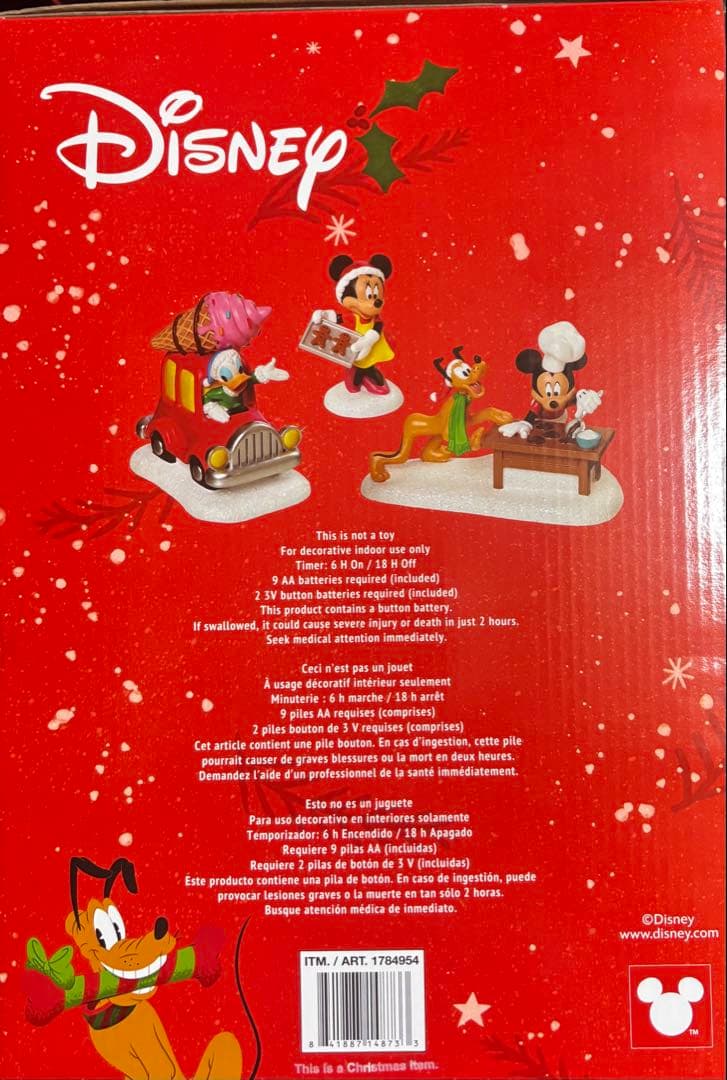 Disney クリスマスデコレーションハウスセット