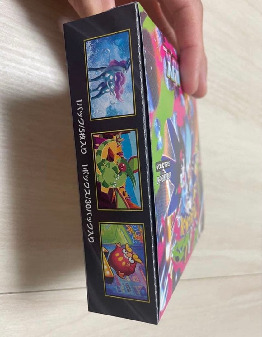 「未開封」シュリンク無い　MEGA 拡張パック インフェルノX 1Box