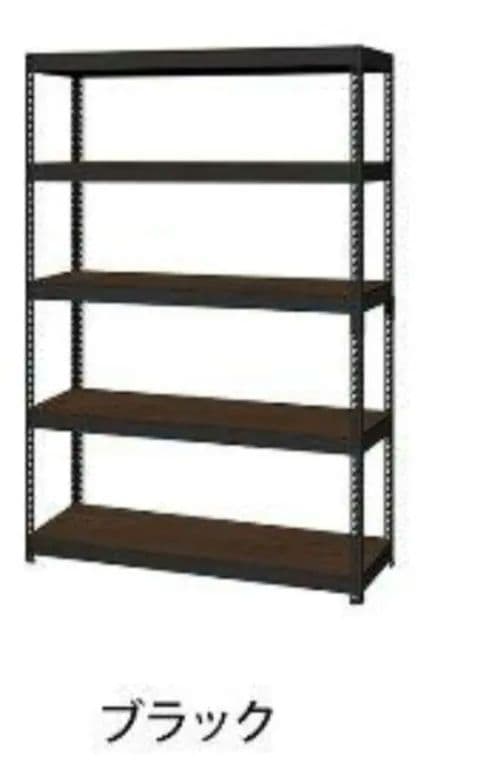 スチールラック 5段 ブラック・ブラウン