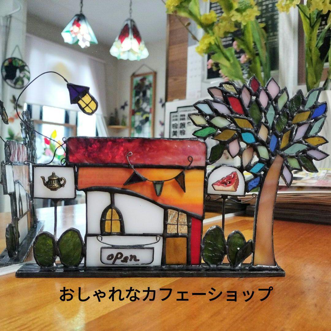 ステンドグラス◆ハンドメイト品