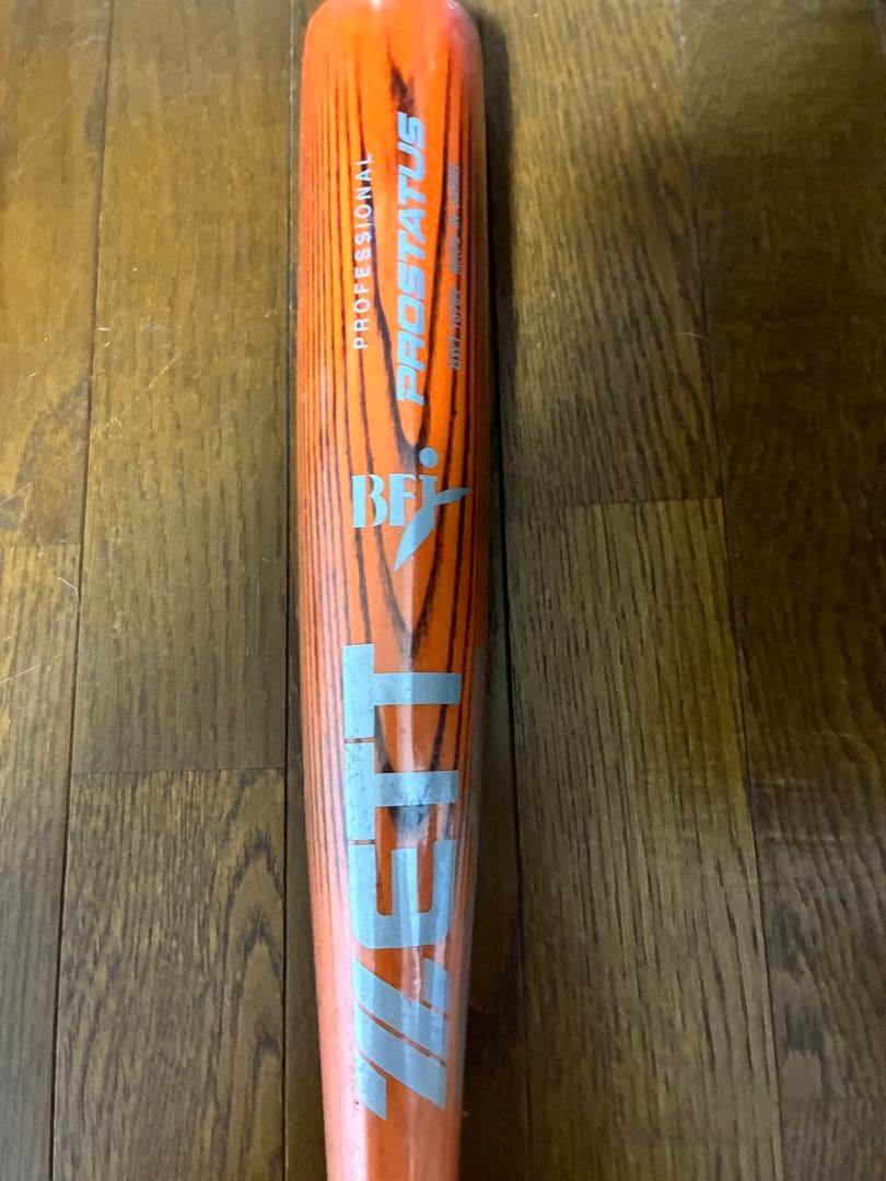 しなしななじゃがりこZETT プロステイタス　一般硬式木製バット