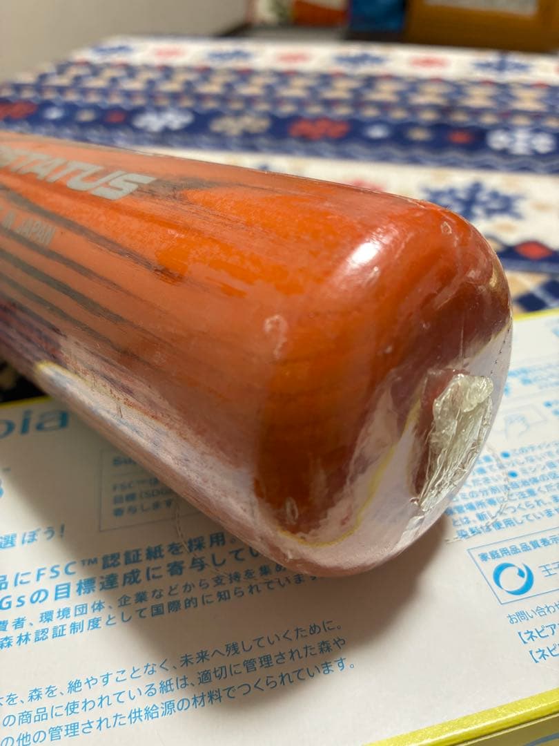 しなしななじゃがりこZETT プロステイタス　一般硬式木製バット