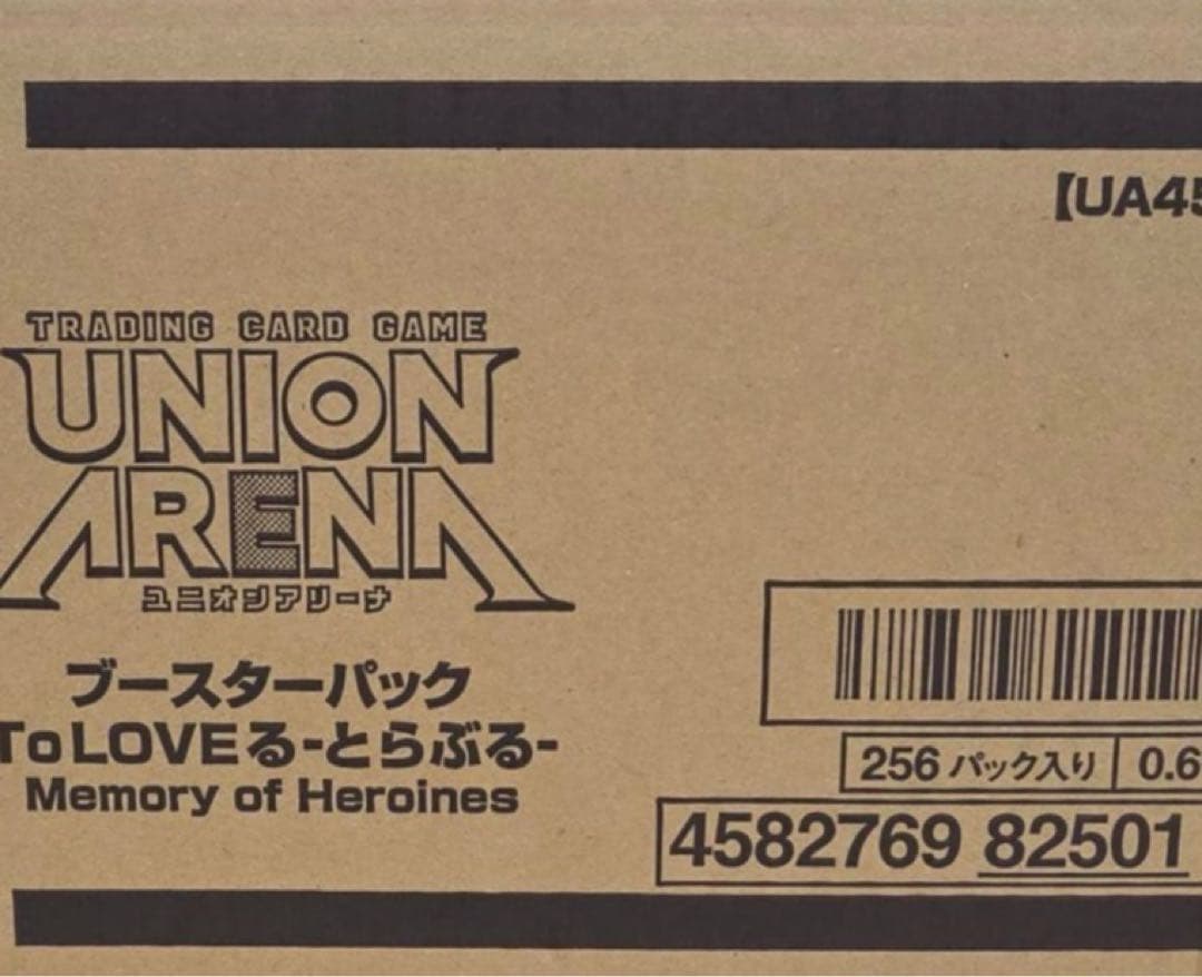 ユニオンアリーナ/To LOVEる/とらぶる/未開封/1カートン　本日限定の金額