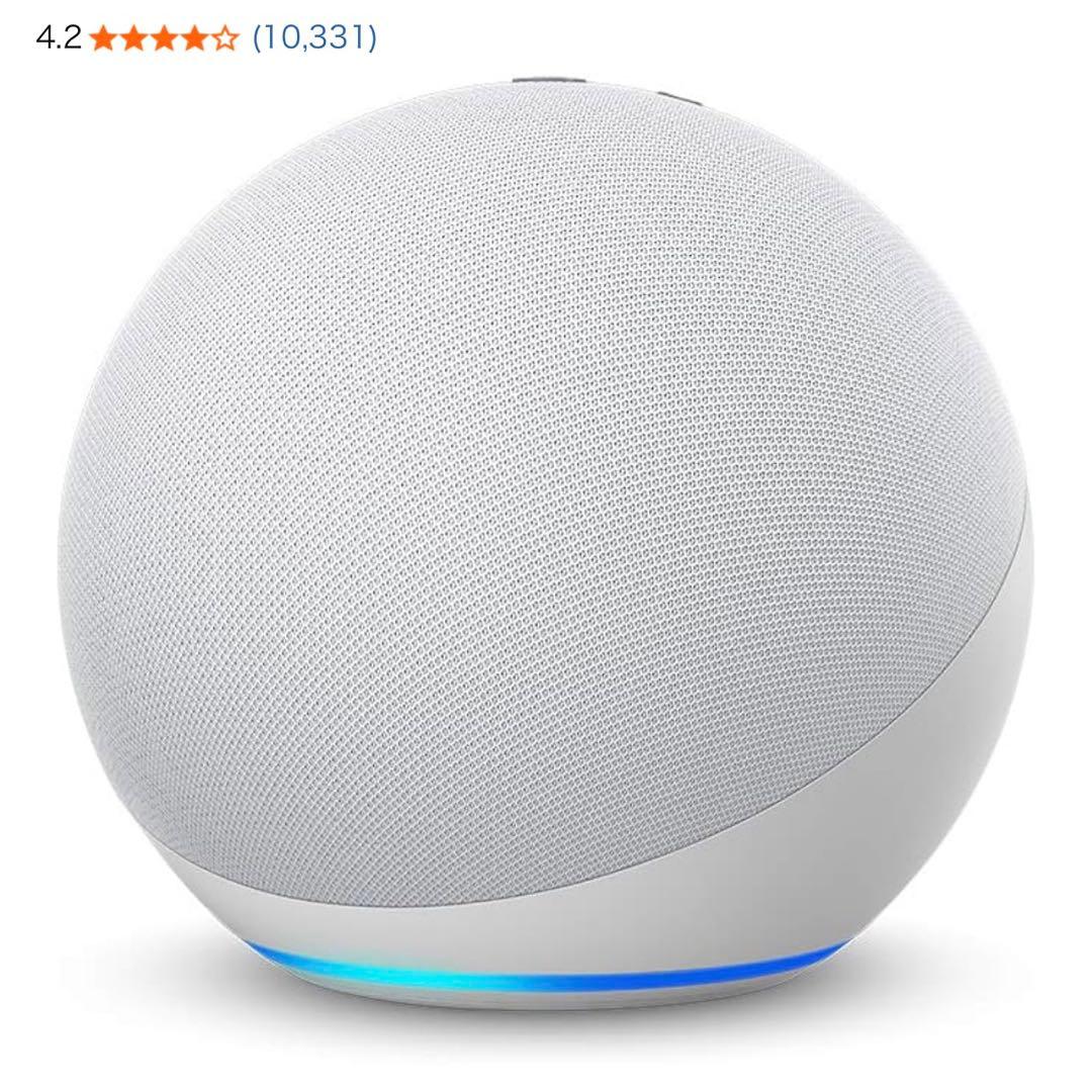 Echo (エコー) 第4世代 - スマートスピーカー 中古