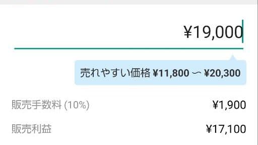 タブレットpc（ノートPC）Windows