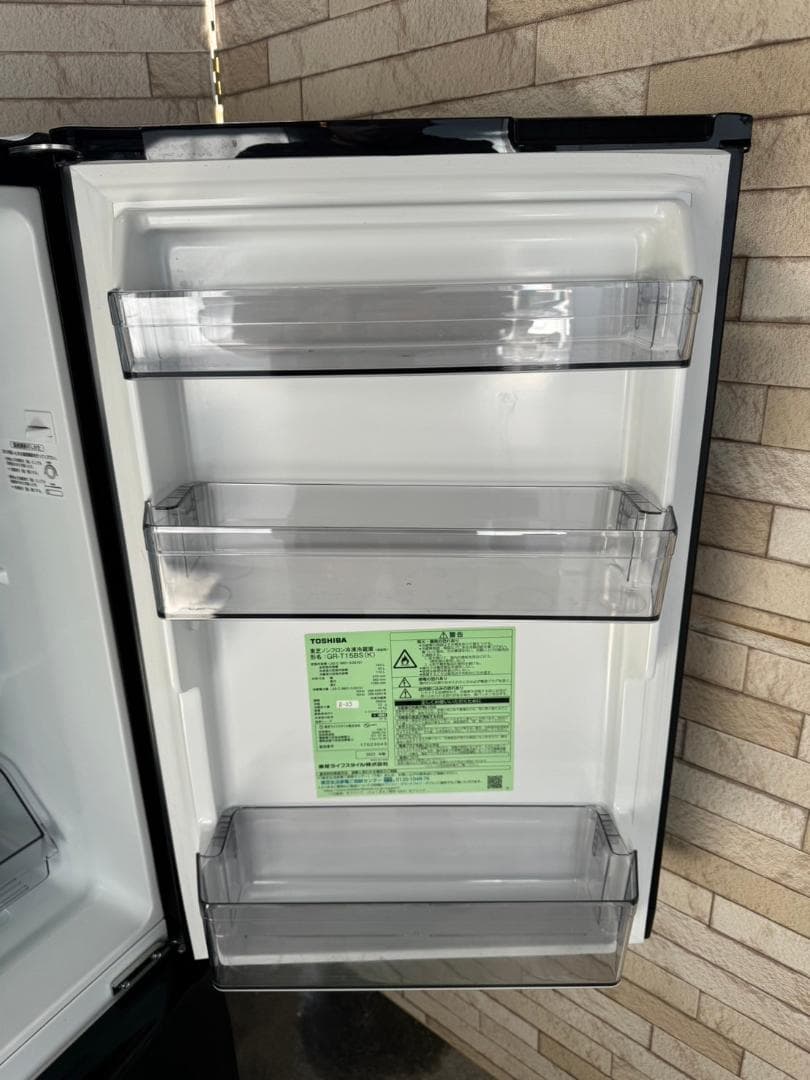 阪送料無料★3か月保障付き★冷蔵庫★東芝★GR-T15BS(K)★R-23