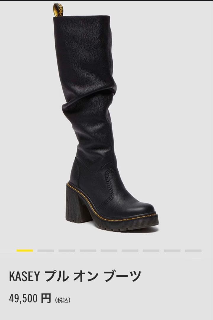 ドクターマーチン　KASEY プル オン ブーツ　ロングブーツ