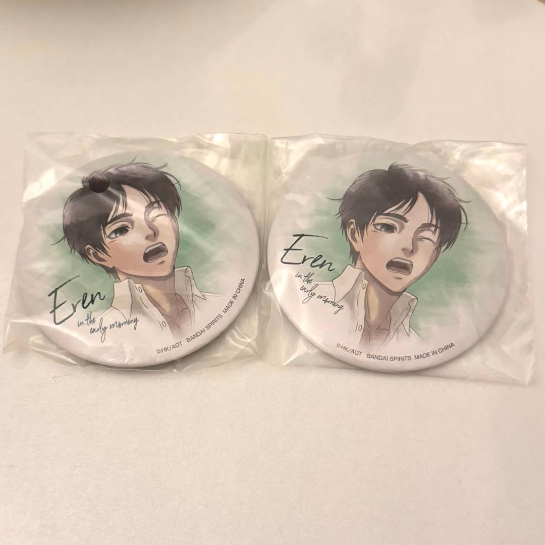 新品未開封　進撃の巨人 一番くじ エレン 缶バッジ あくび D賞 2点
