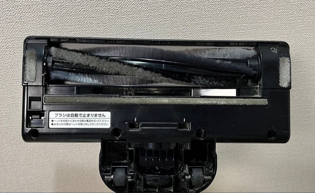 アイリスオーヤマ 2023年製サイクロンクリーナー 掃除機 SCD-184P-B