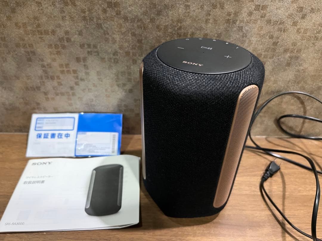 SONY ワイヤレススピーカー　ソニー　360 ブラック SRS-RA3000