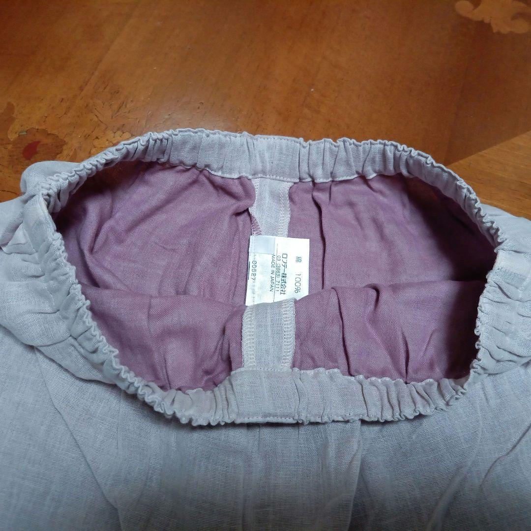 ◎新品未使用 ロフテー ガーゼパジャマ リバーシブル レディース ナイトウェア