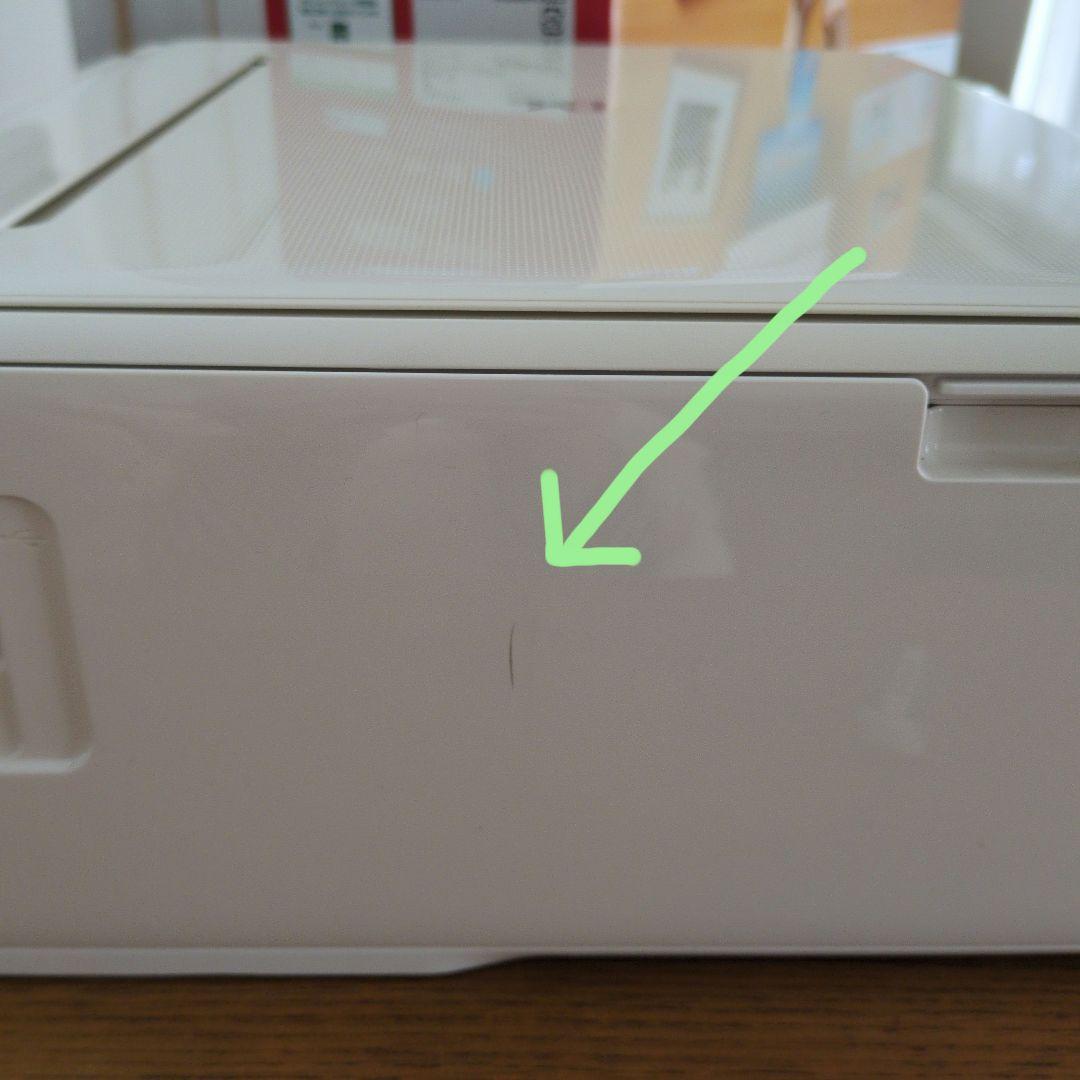 Canon PIXUS TS6330 インクジェット複合機 ホワイト