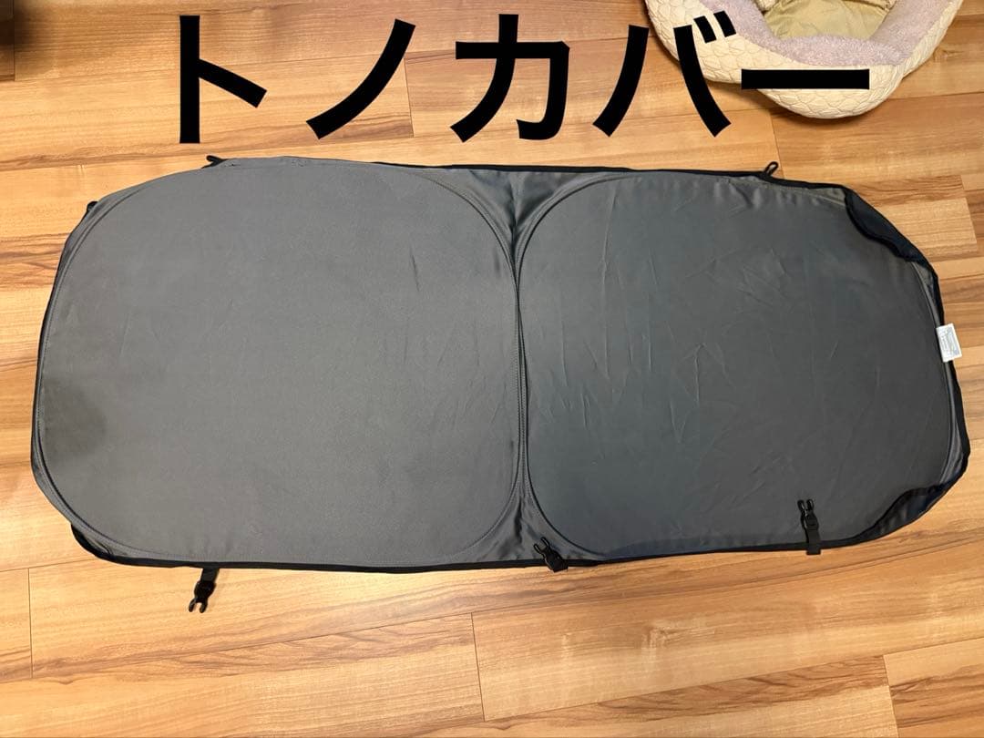 FJクルーザー専用 純正サンシェード&トノカバーセット 専