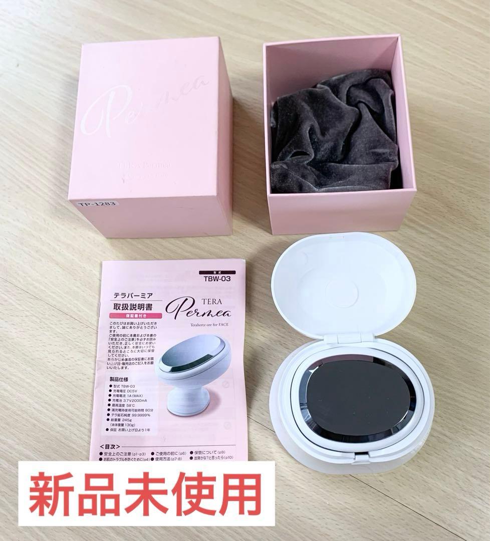 yosa テラパーミア　TERA Permea 美顔器 TP-1283