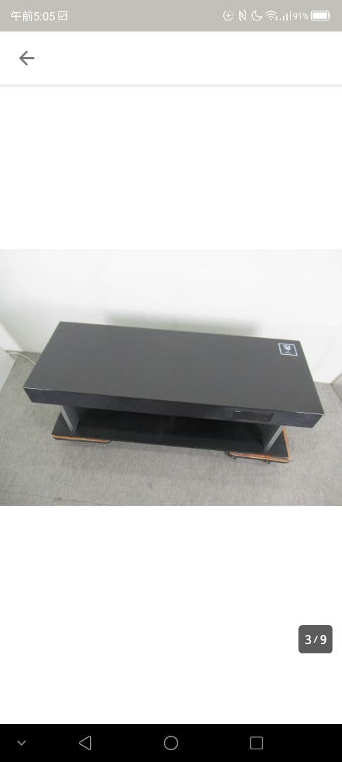 スピーカー・ウーファー YAMAHA YRS-1000