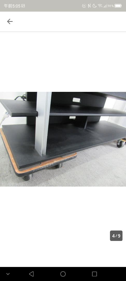 スピーカー・ウーファー YAMAHA YRS-1000