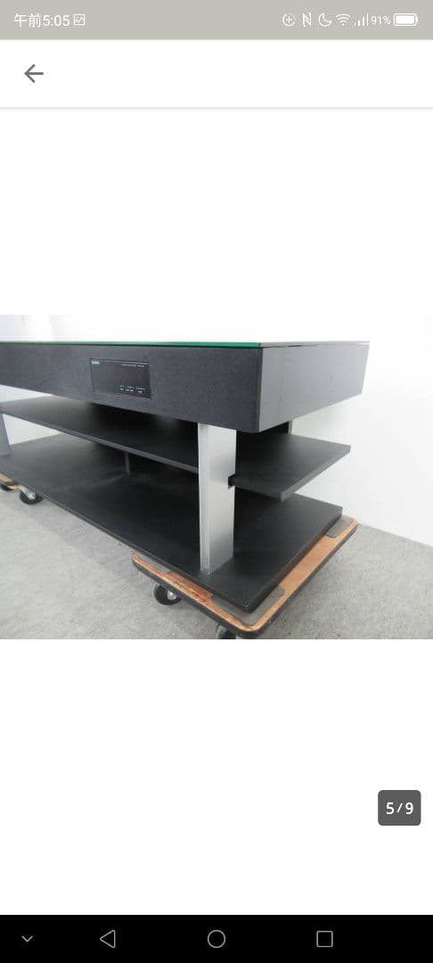 スピーカー・ウーファー YAMAHA YRS-1000