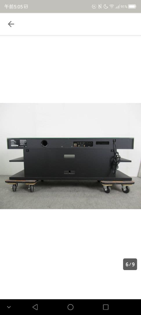 スピーカー・ウーファー YAMAHA YRS-1000