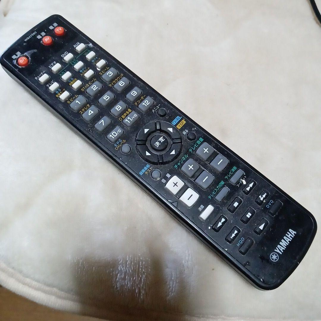 スピーカー・ウーファー YAMAHA YRS-1000