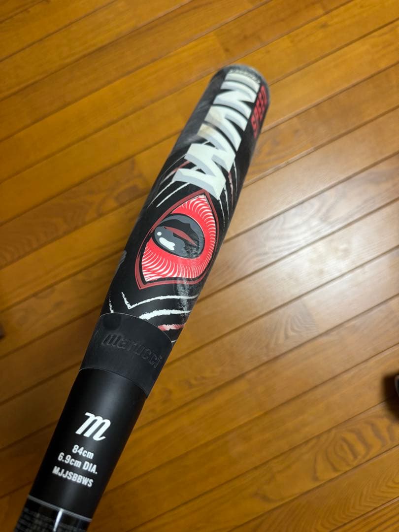 MARUCCI 赤ワニ軟式バット 84cm