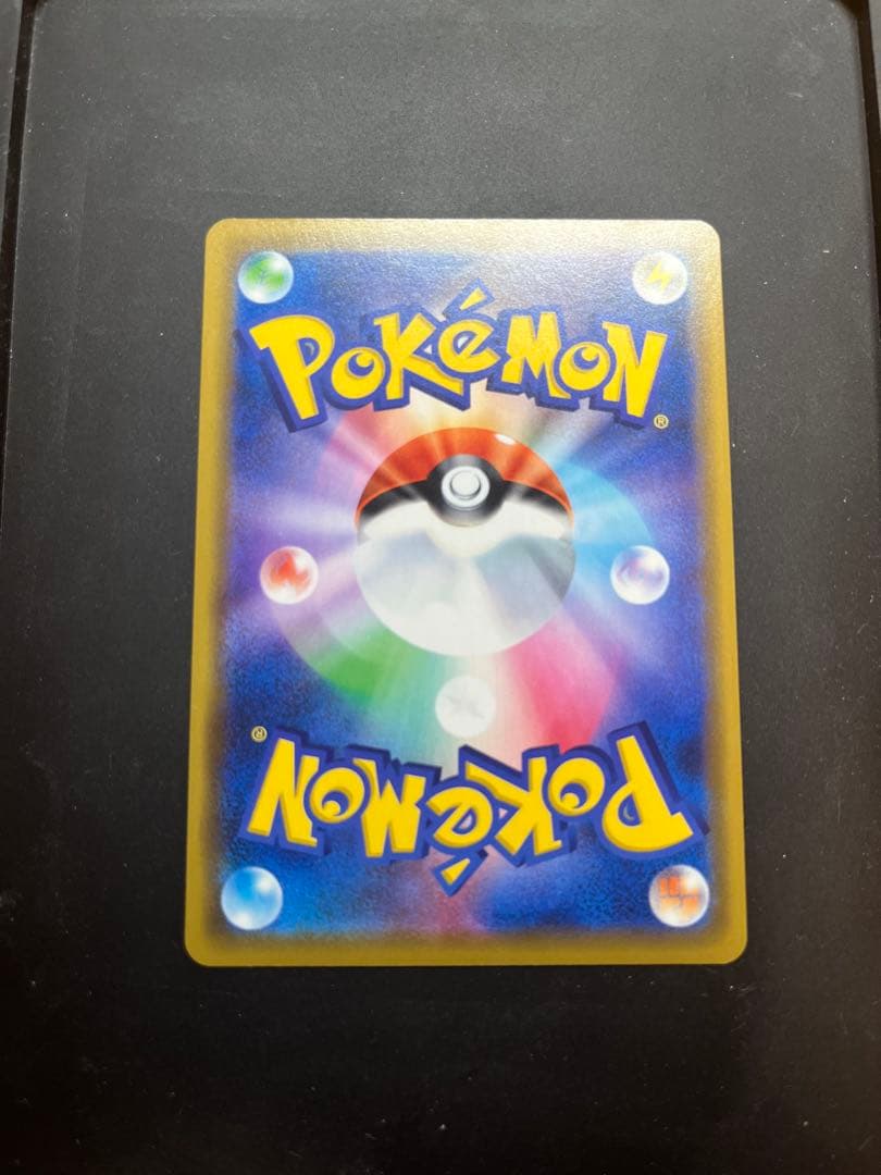 [qwertyuiop様]海で遊ぶピカチュウ　真夏のピカピカ大作戦