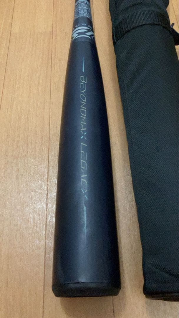 ✨美品✨ミズノ ビヨンドマックスレガシー ケース付き