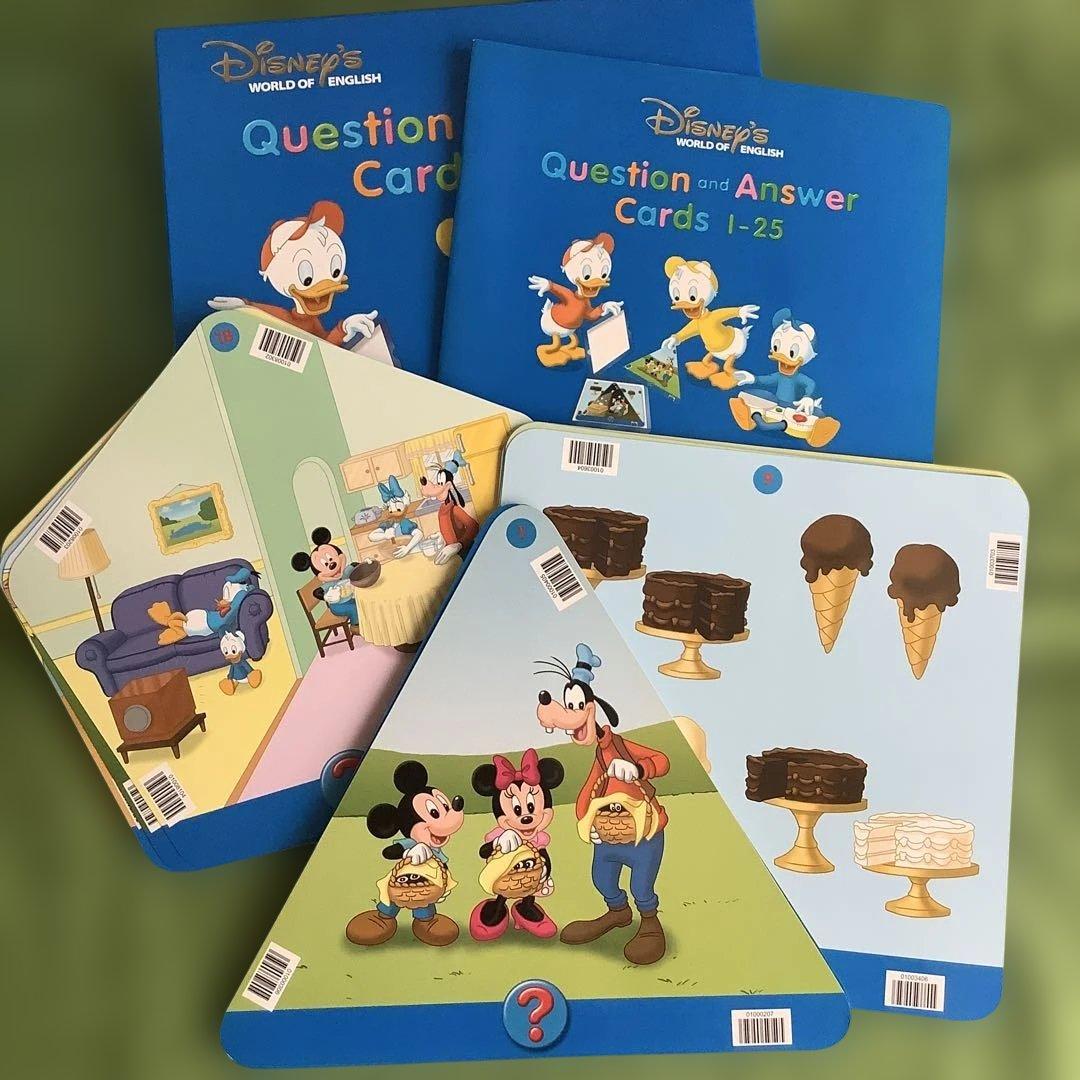 ディズニー トークアロング　Ｑ＆Ａカード　ディズニー英語システム　DWE