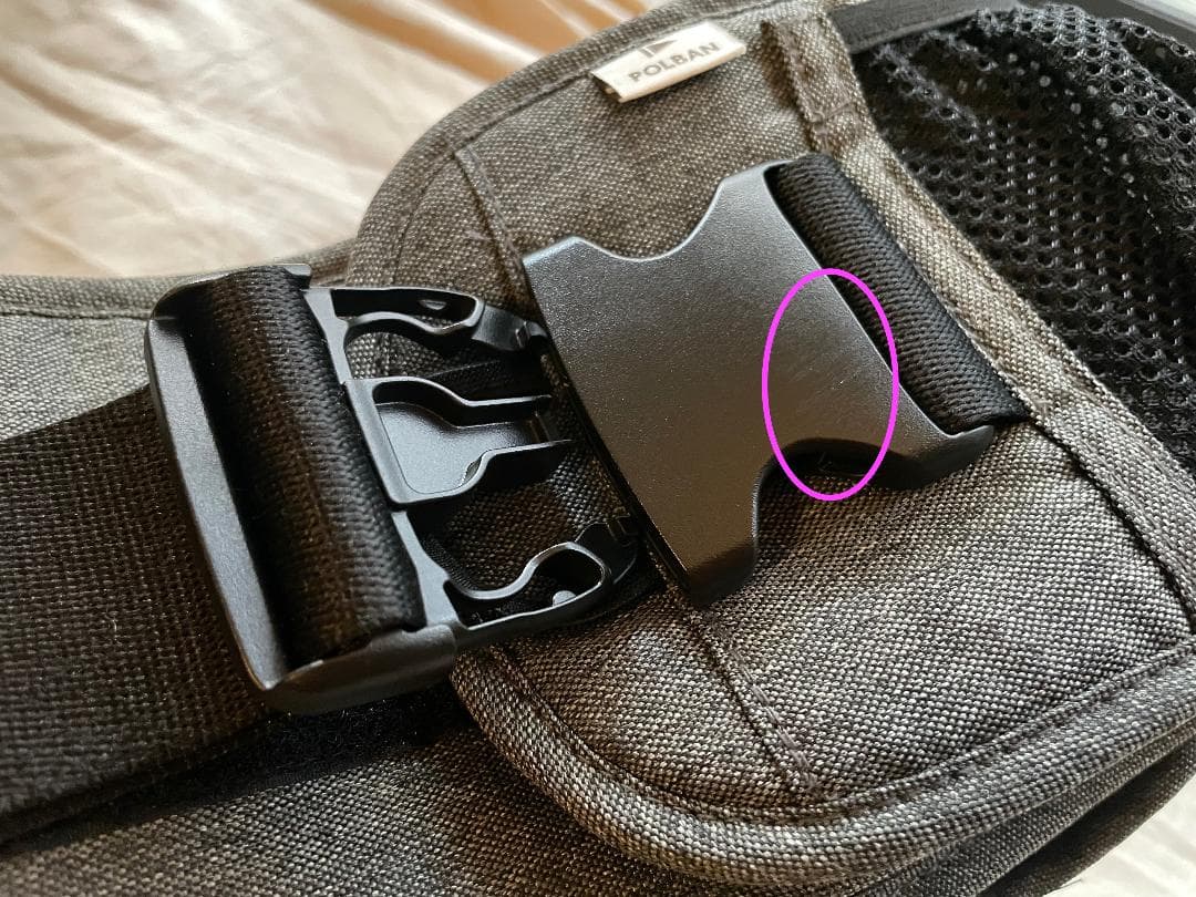 POLBAN ADVANCE ショルダーベルト付き