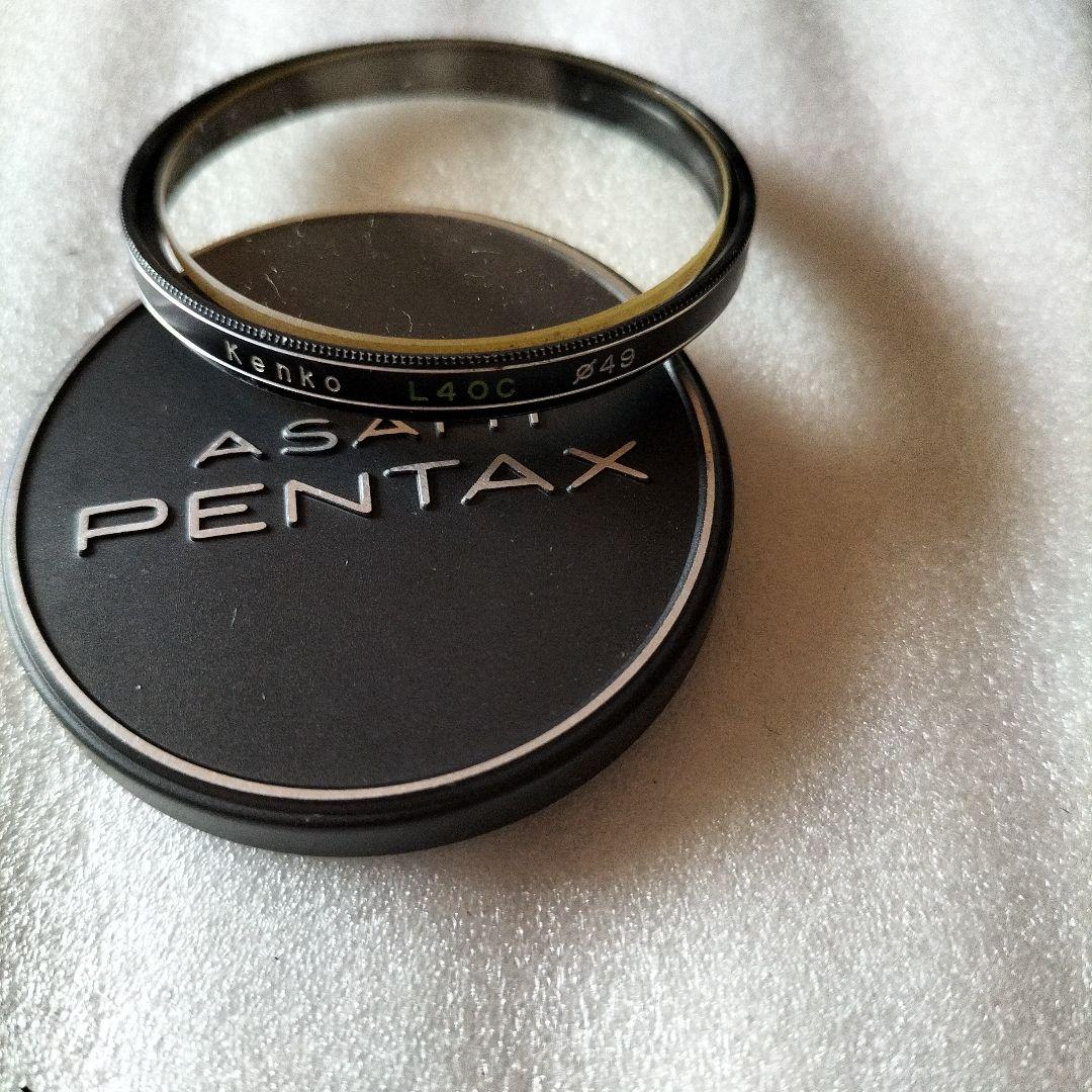 ASAHI PENTAX SPOTMATIC SPフィルムカメラ