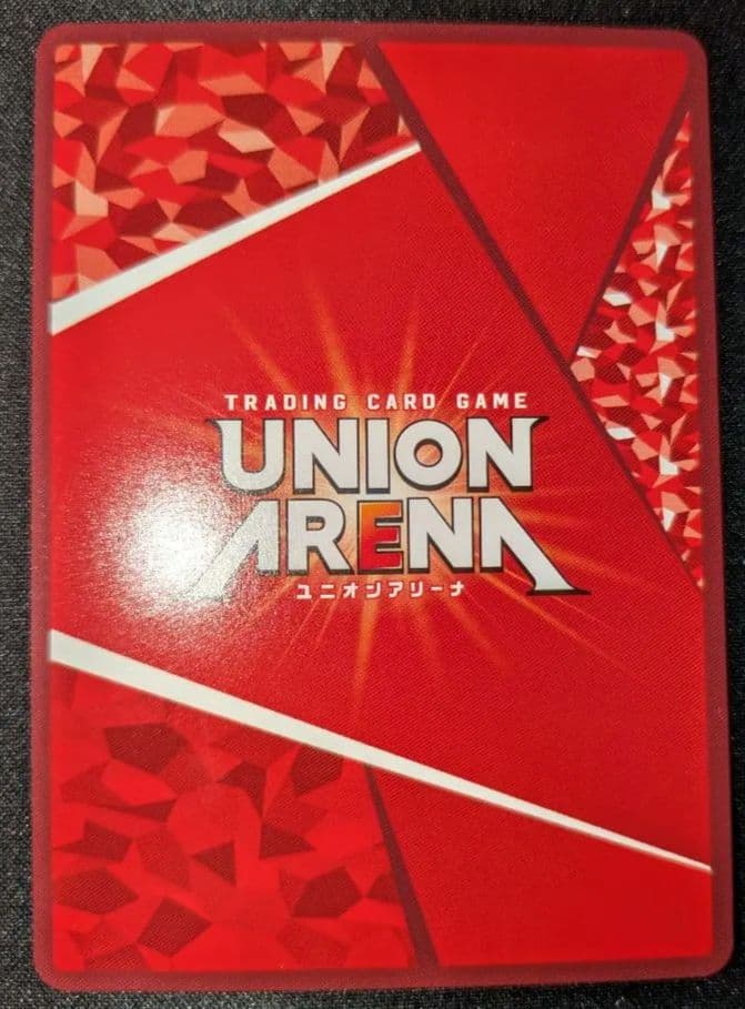 ユニオンアリーナるろうに剣心　緋村剣心SR★★　パラレル