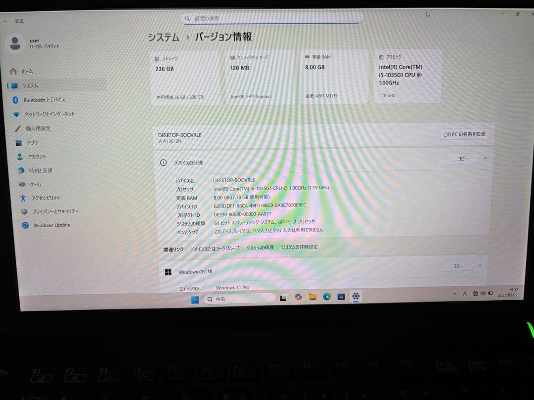 新古品 10世代 VAIO Pro PJ i5 1035G1