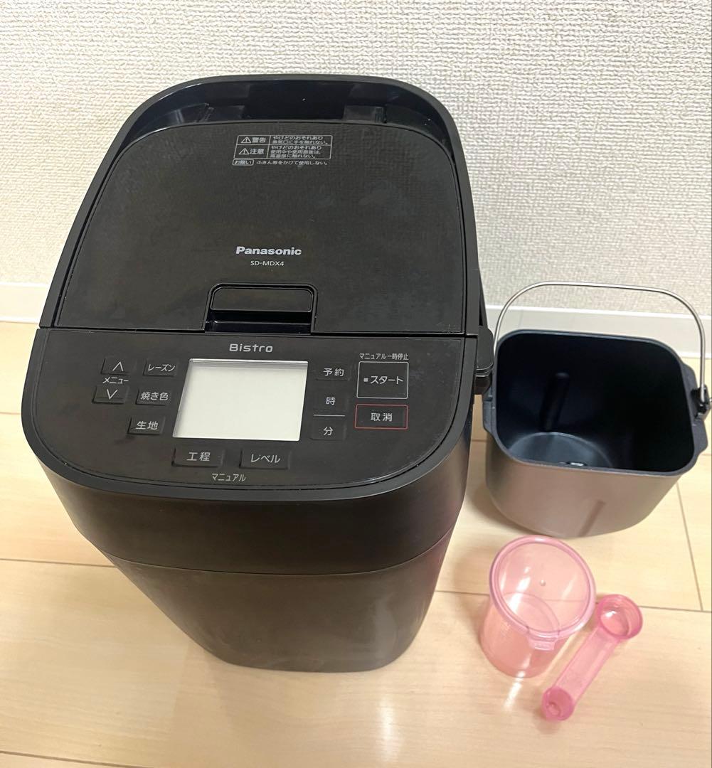 2023年製 SD-MDX4 Panasonic ビストロ