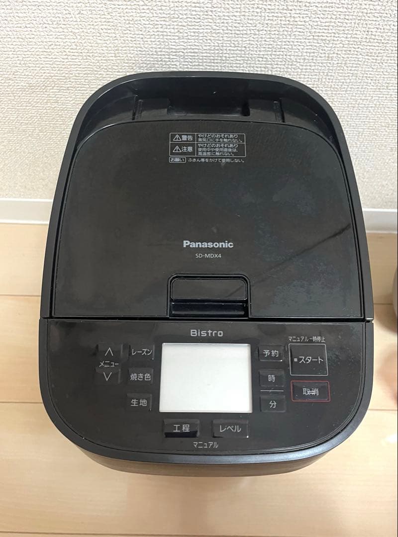2023年製 SD-MDX4 Panasonic ビストロ