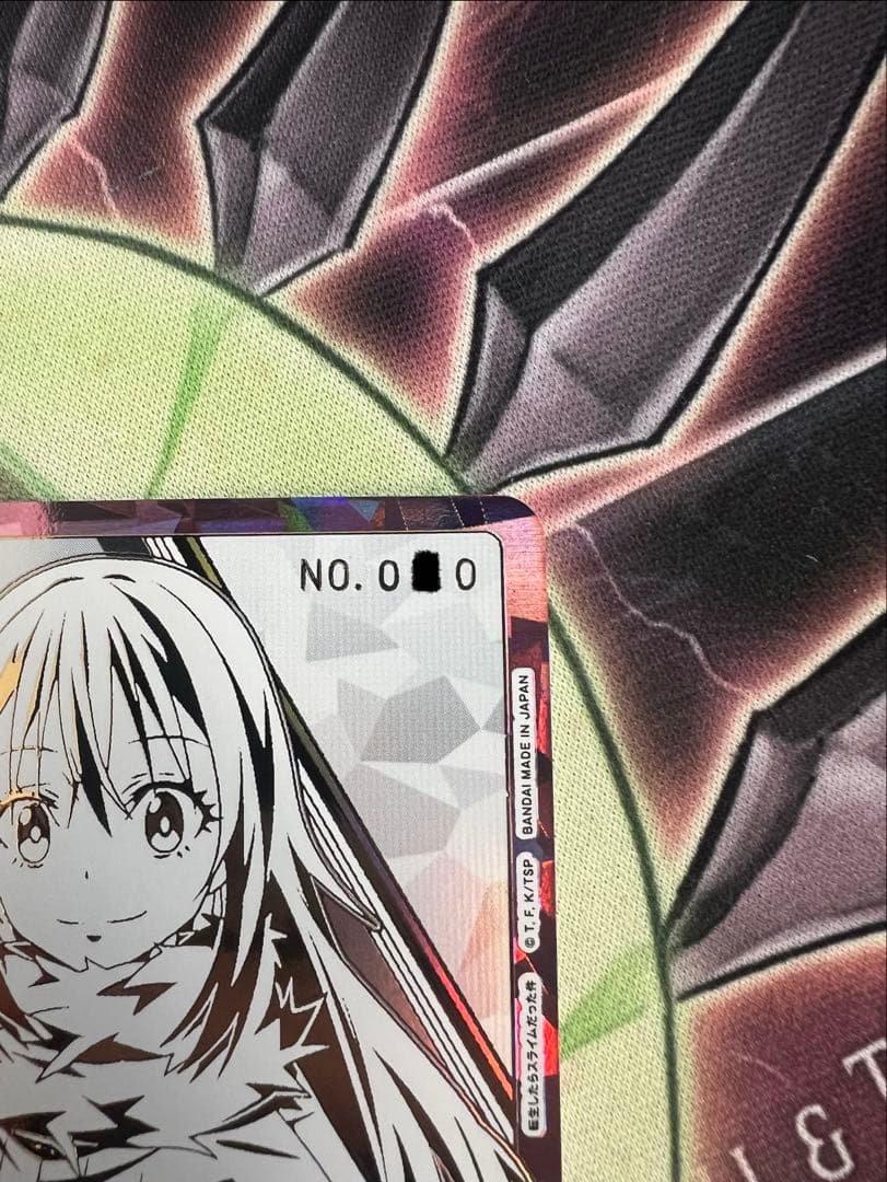 ユニオンアリーナ　転生したらスライムだった件vol2 リムル　シリアル　AP