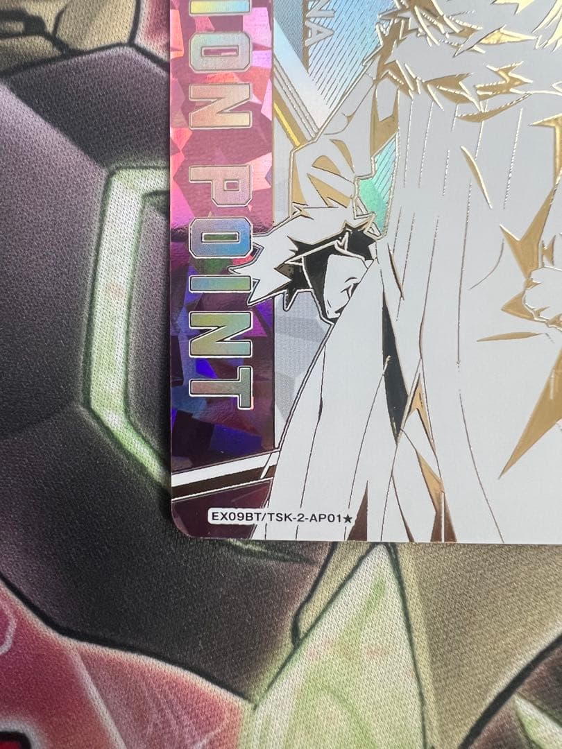 ユニオンアリーナ　転生したらスライムだった件vol2 リムル　シリアル　AP