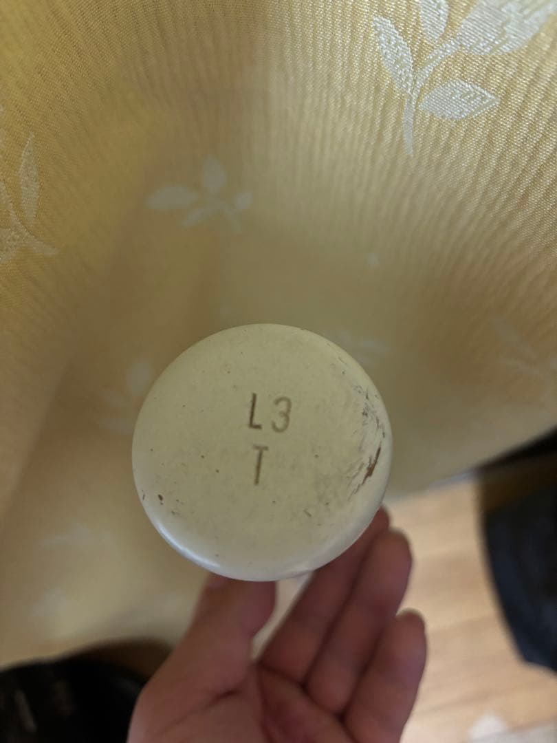 a*様 【a】 中島裕之さん　貴重サイン入りバット