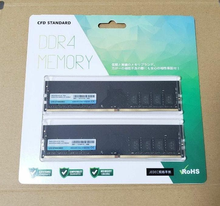 CFD DDR4-3200 16GB×2枚 メモリ W4U3200CS-16G