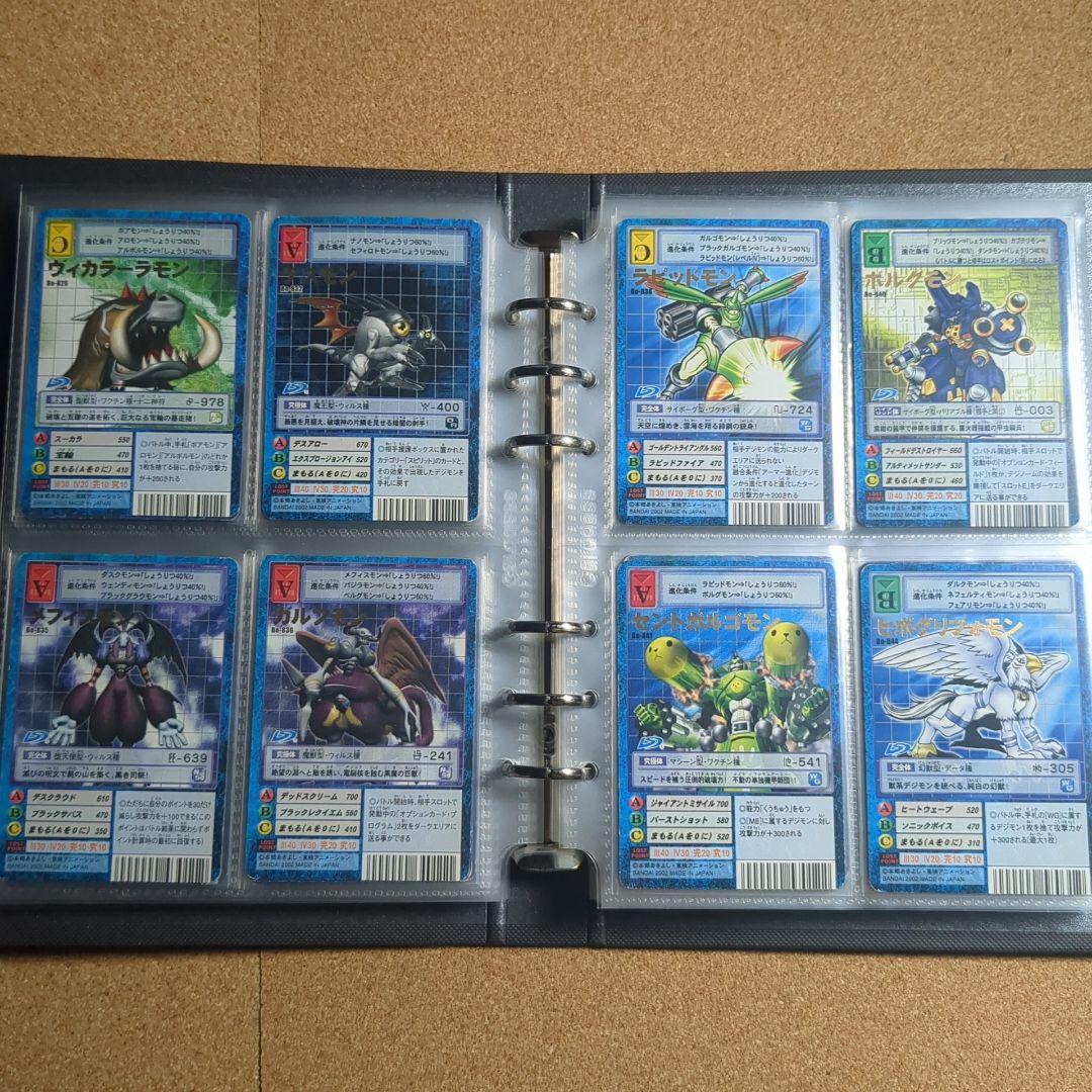 デジモンカード 170枚以上 まとめ売り