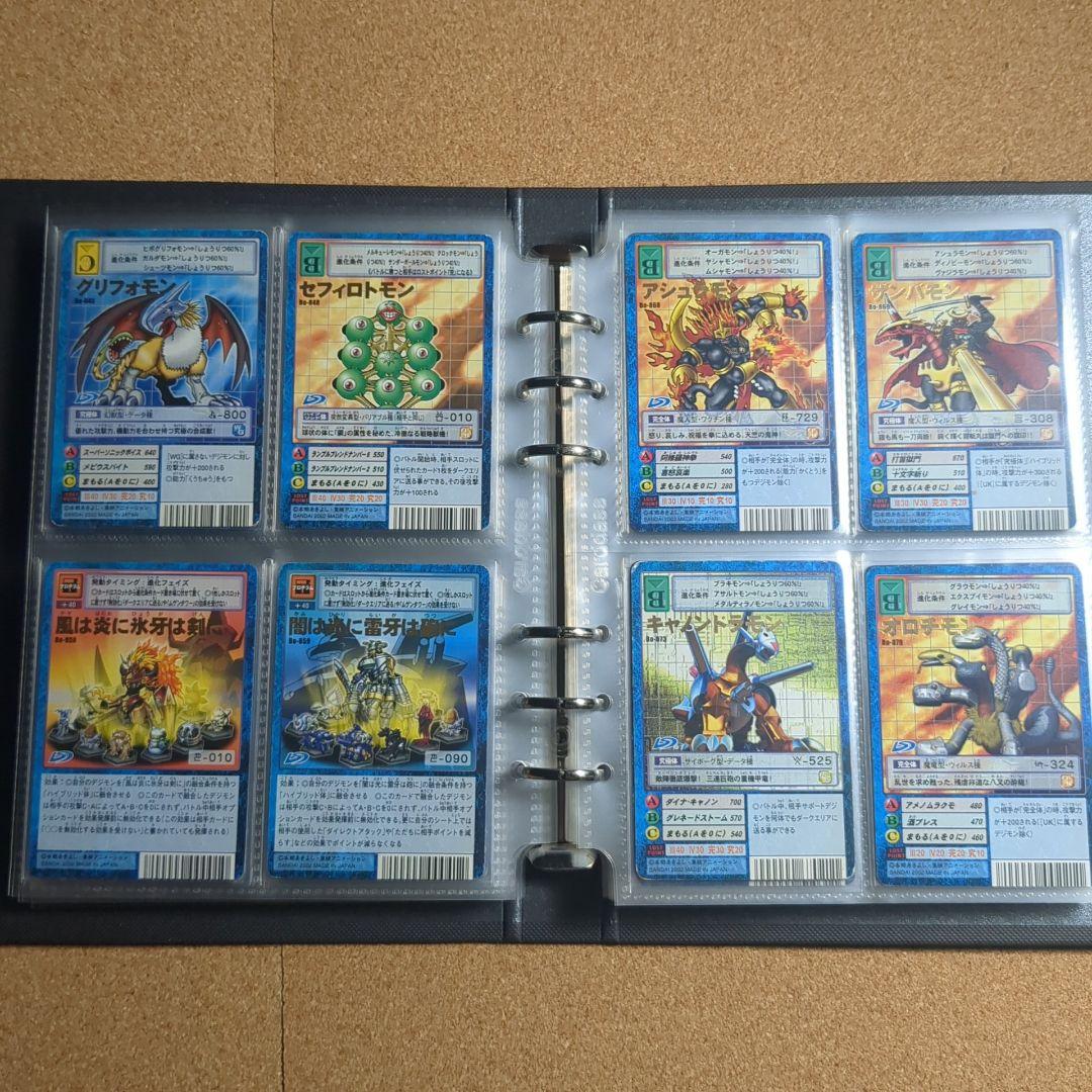 デジモンカード 170枚以上 まとめ売り