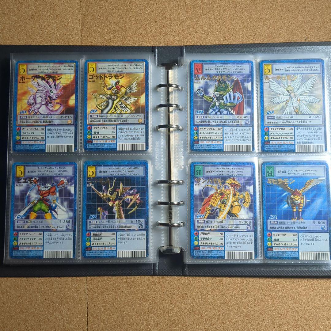 デジモンカード 170枚以上 まとめ売り