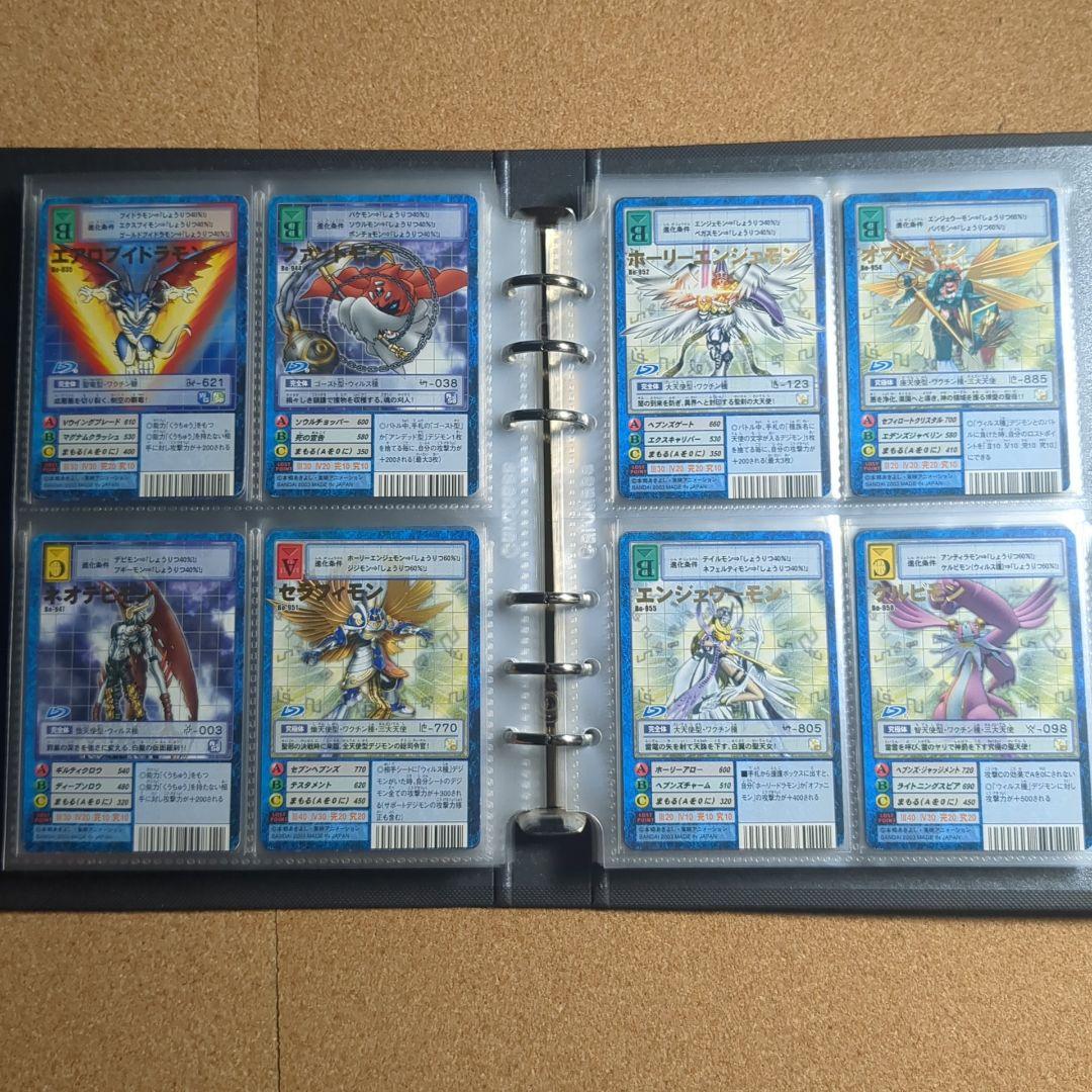 デジモンカード 170枚以上 まとめ売り