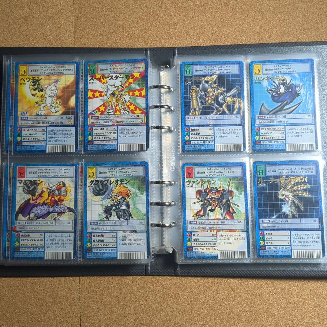 デジモンカード 170枚以上 まとめ売り
