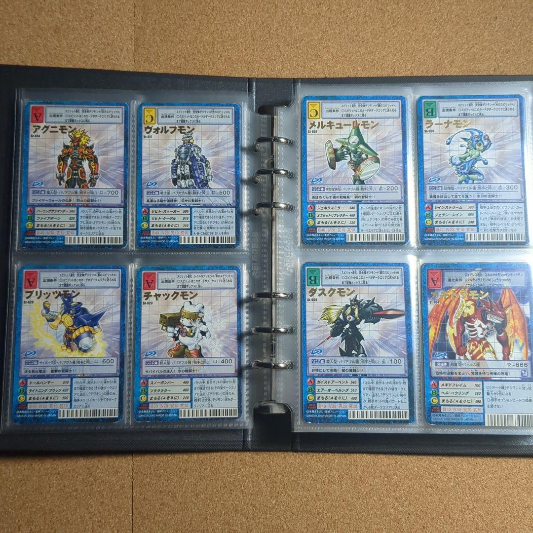 デジモンカード 170枚以上 まとめ売り