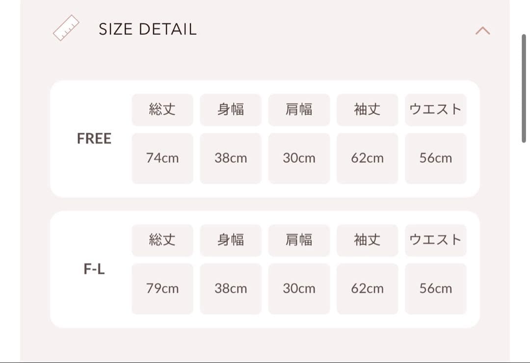 ボリュームフリルツイードニットミニワンピース darich ＦＬ