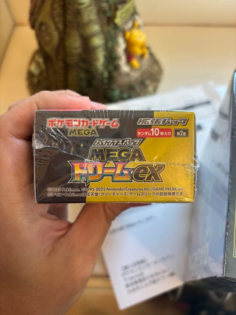 ポケモンカードゲーム ムニキスゼロ & メガドリームボックスシュリンク付き
