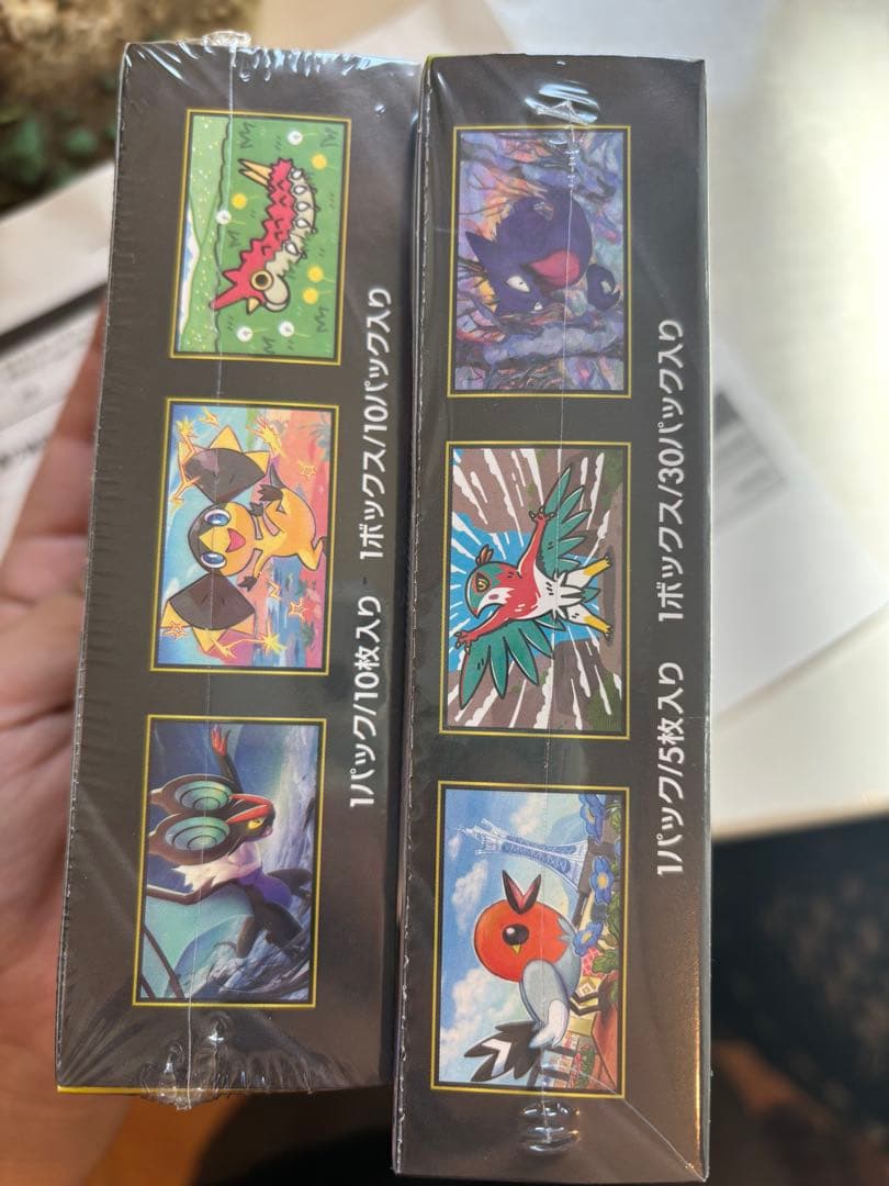 ポケモンカードゲーム ムニキスゼロ & メガドリームボックスシュリンク付き