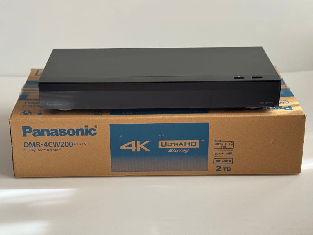 DMR-4CW200 ブルーレイディスクレコーダー　パナソニック