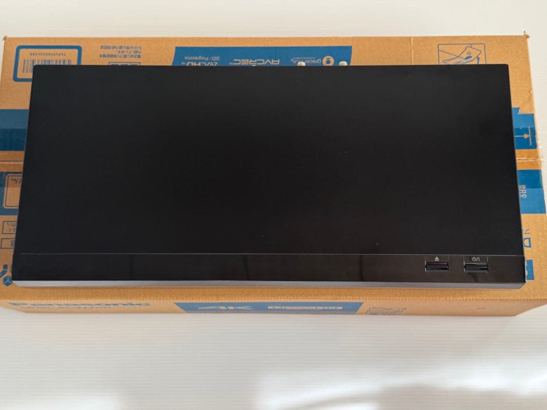 DMR-4CW200 ブルーレイディスクレコーダー　パナソニック